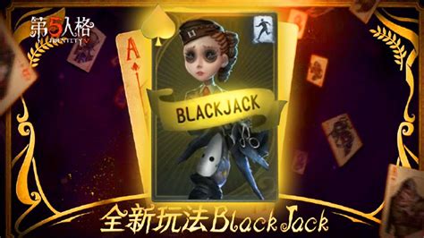blackjack identity v|embrace idv.